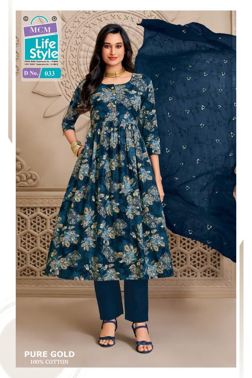 MCM pure gold vol-2 kurti wholesalers in ghaziabad